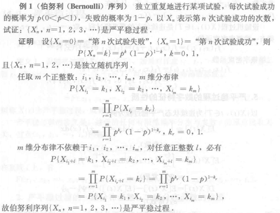 Pasted image 20241211100025.png